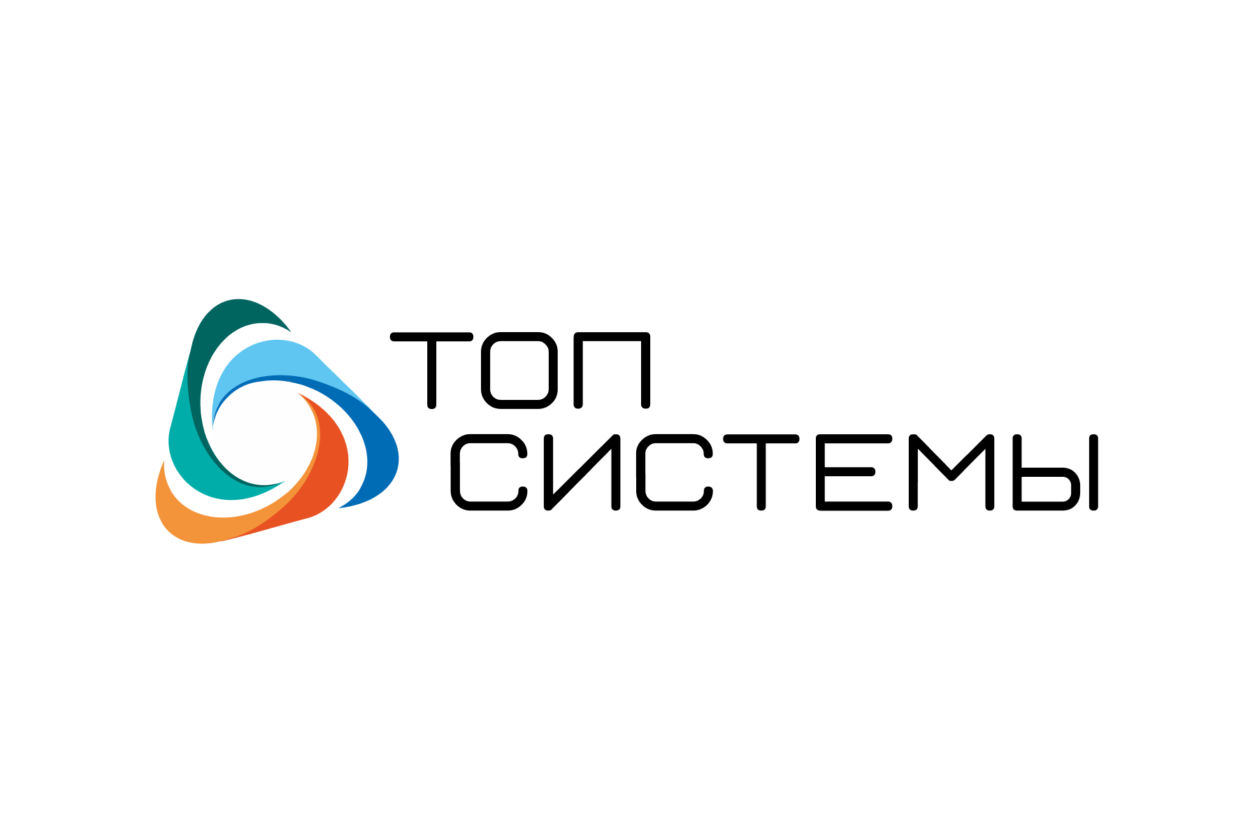 ЗАО «Топ Системы»