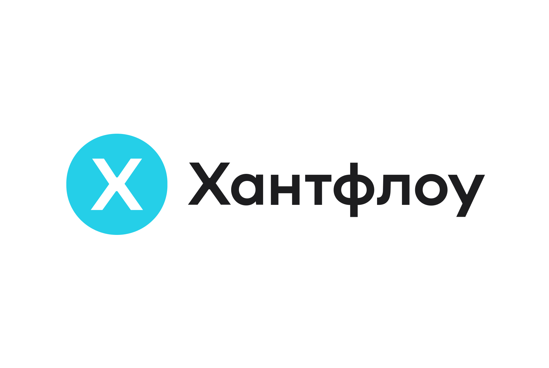 ООО «Хантфлоу»
