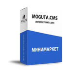Moguta.CMS, изображение 3